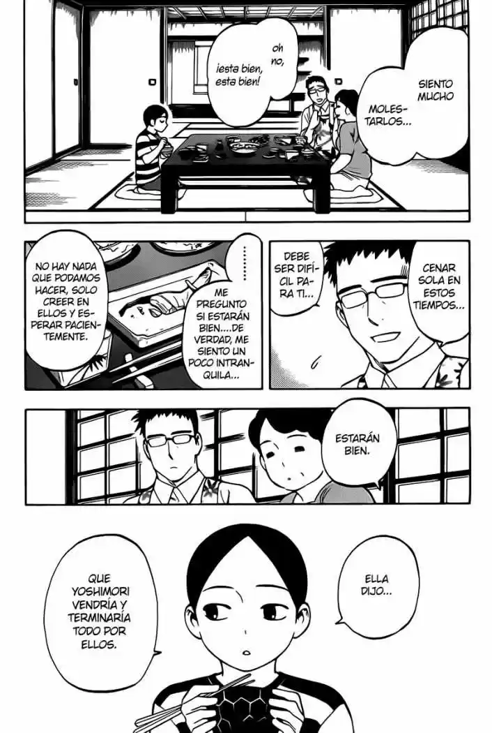 Kekkaishi (Manga) (2004) - Capítulo 329 - Página 11 - LectorTMOo