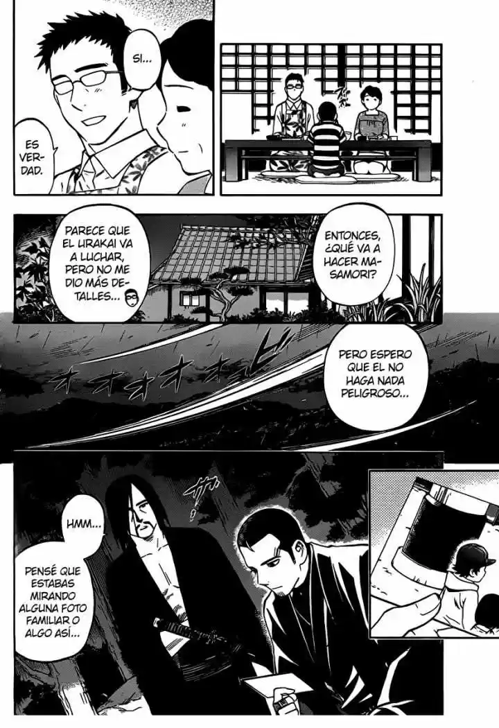 Kekkaishi (Manga) (2004) - Capítulo 329 - Página 12 - LectorTMOo