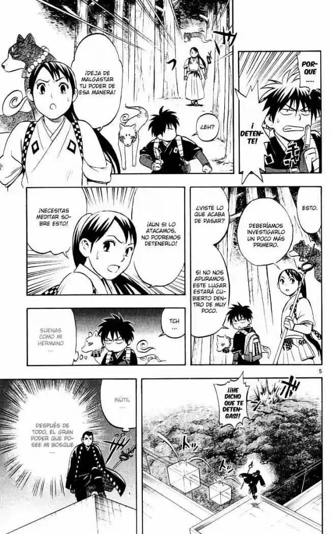 Kekkaishi (Manga) (2004) - Capítulo 33 - Página 5 - LectorTMOo