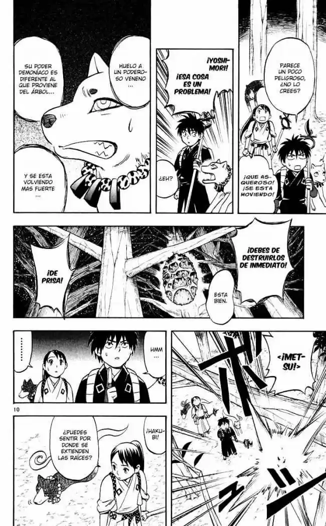 Kekkaishi (Manga) (2004) - Capítulo 33 - Página 10 - LectorTMOo