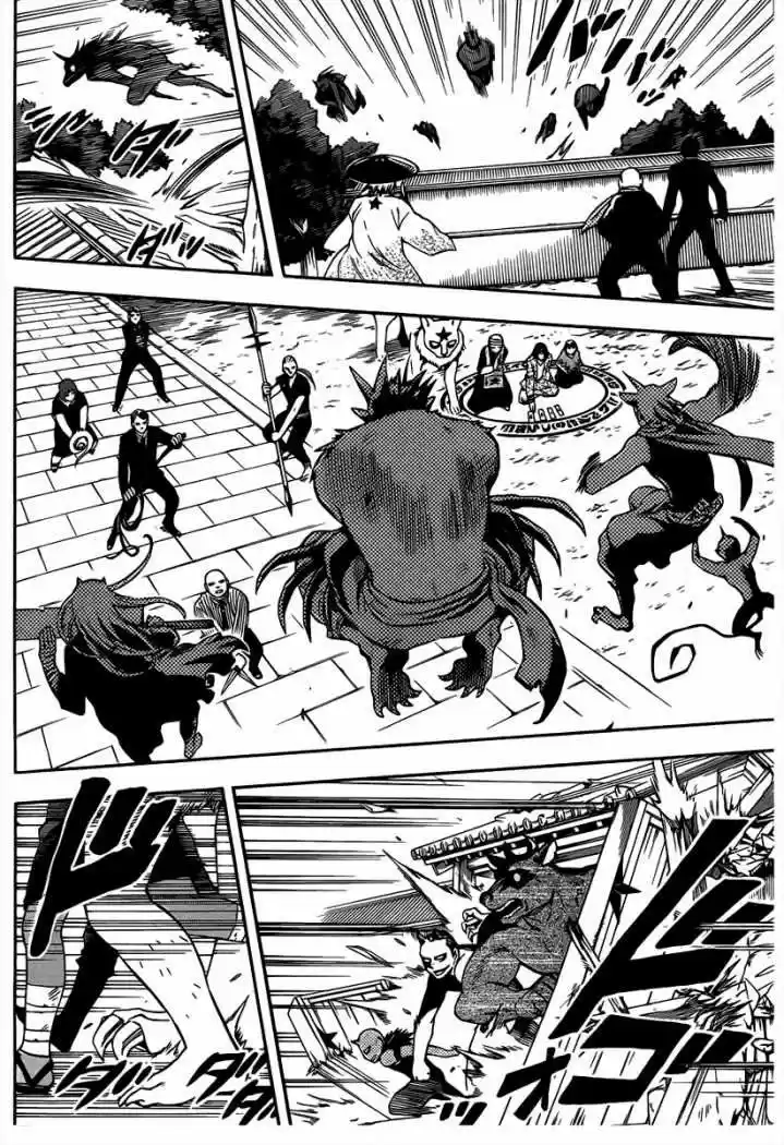 Kekkaishi (Manga) (2004) - Capítulo 330 - Página 14 - LectorTMOo