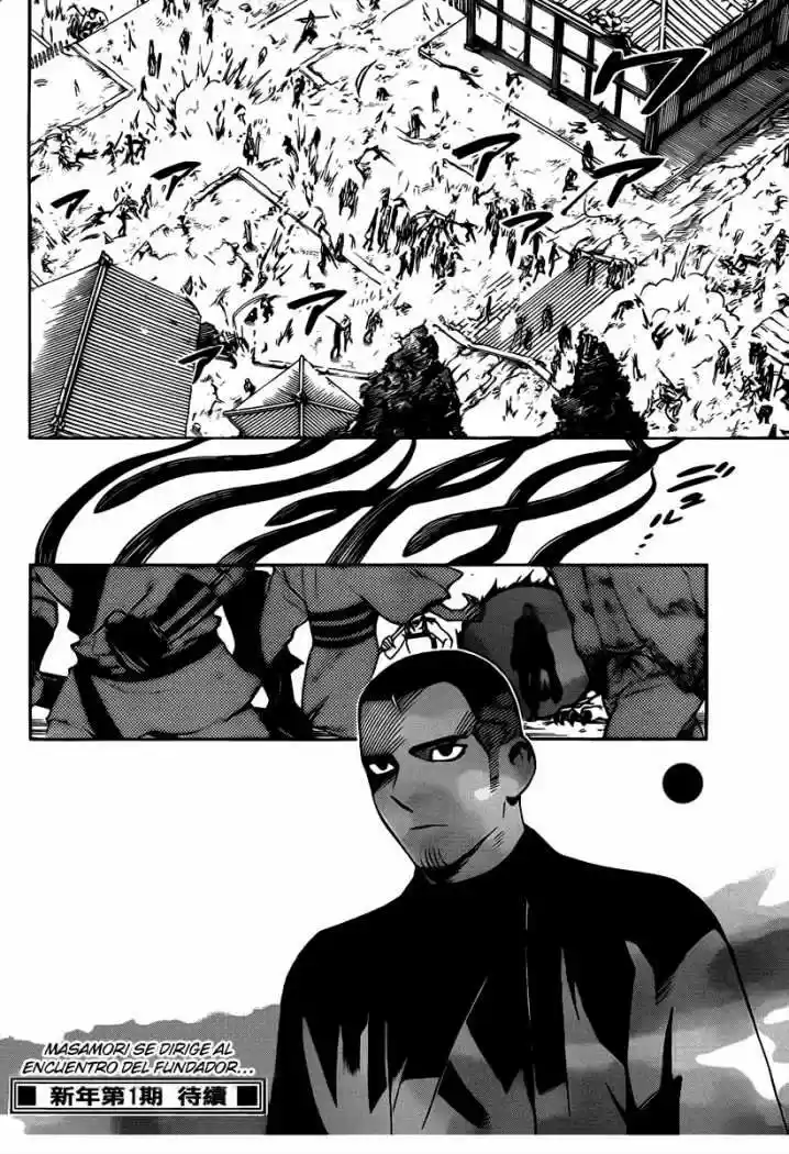 Kekkaishi (Manga) (2004) - Capítulo 330 - Página 16 - LectorTMOo