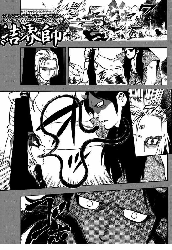 Kekkaishi (Manga) (2004) - Capítulo 331 - Página 1 - LectorTMOo