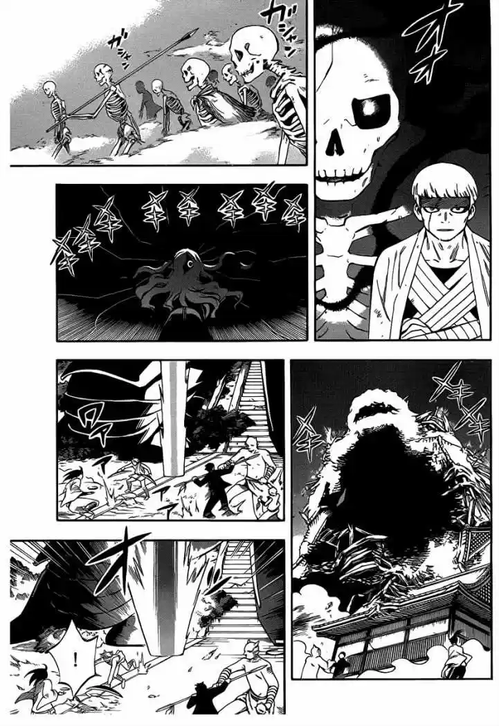 Kekkaishi (Manga) (2004) - Capítulo 331 - Página 7 - LectorTMOo