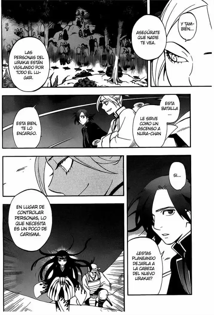 Kekkaishi (Manga) (2004) - Capítulo 331 - Página 10 - LectorTMOo