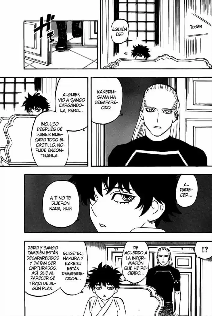 Kekkaishi (Manga) (2004) - Capítulo 331 - Página 17 - LectorTMOo