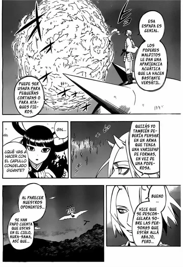 Kekkaishi (Manga) (2004) - Capítulo 332 - Página 8 - LectorTMOo