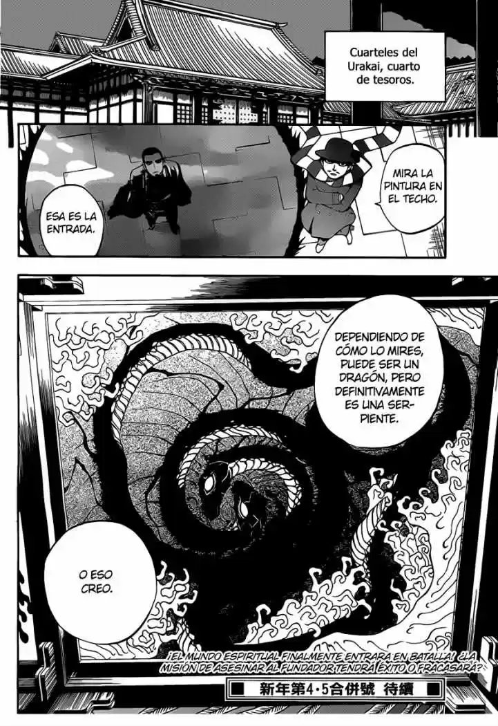 Kekkaishi (Manga) (2004) - Capítulo 332 - Página 18 - LectorTMOo