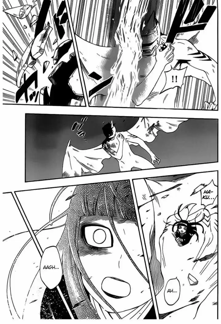 Kekkaishi (Manga) (2004) - Capítulo 333 - Página 7 - LectorTMOo