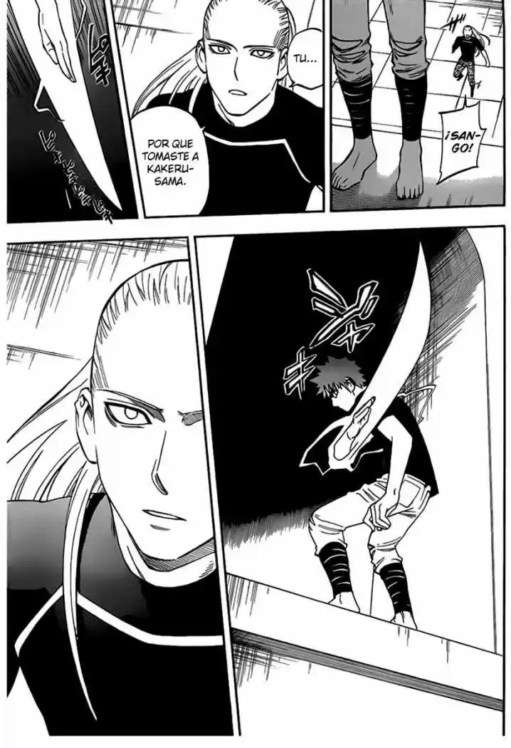 Kekkaishi (Manga) (2004) - Capítulo 333 - Página 13 - LectorTMOo