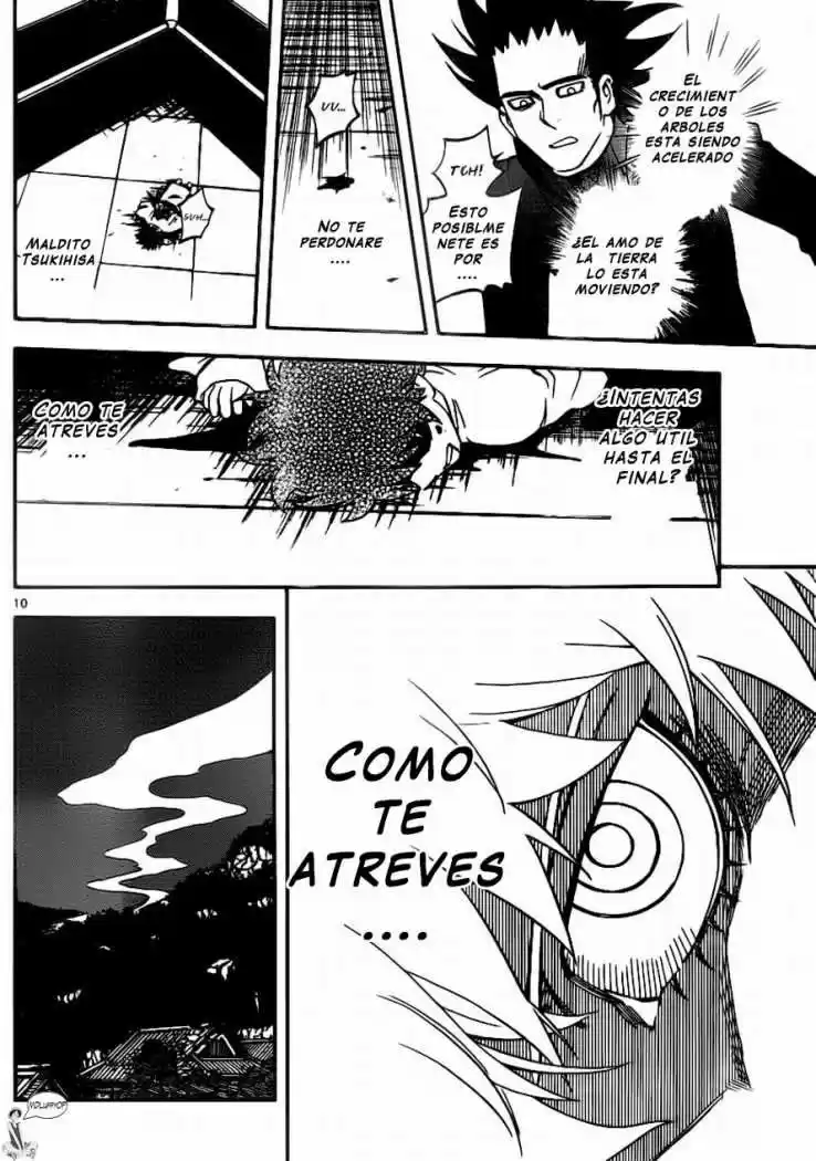 Kekkaishi (Manga) (2004) - Capítulo 334 - Página 10 - LectorTMOo