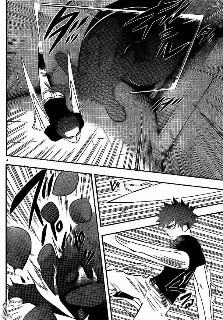 Kekkaishi (Manga) (2004) - Capítulo 335 - Página 4 - LectorTMOo