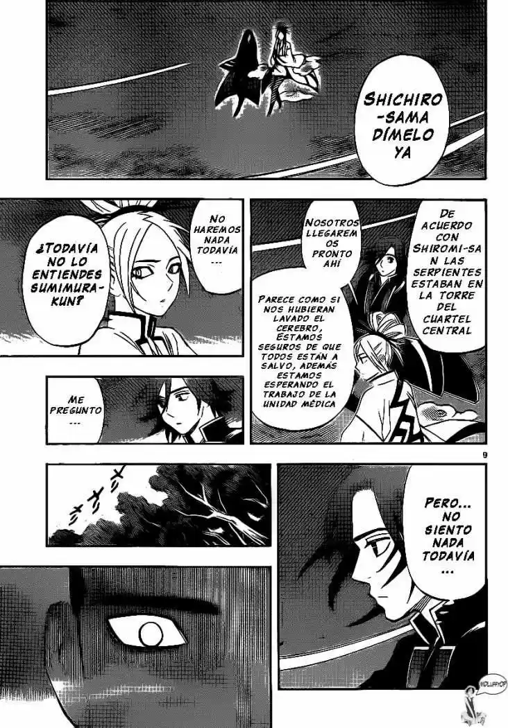 Kekkaishi (Manga) (2004) - Capítulo 335 - Página 9 - LectorTMOo