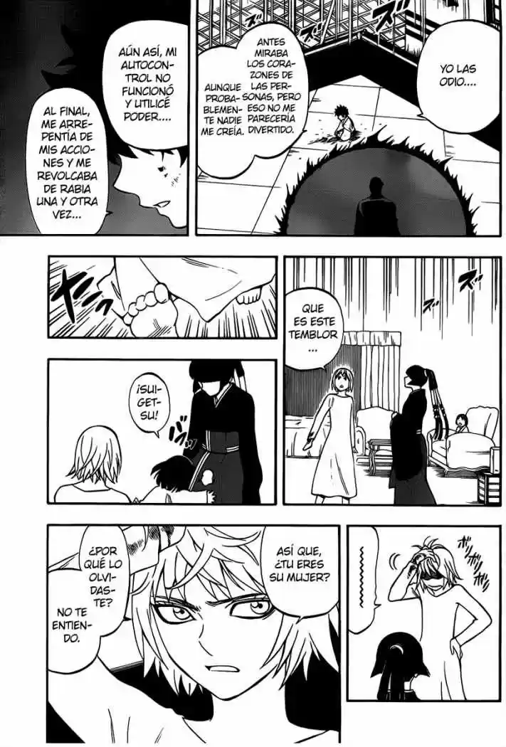Kekkaishi (Manga) (2004) - Capítulo 336 - Página 7 - LectorTMOo