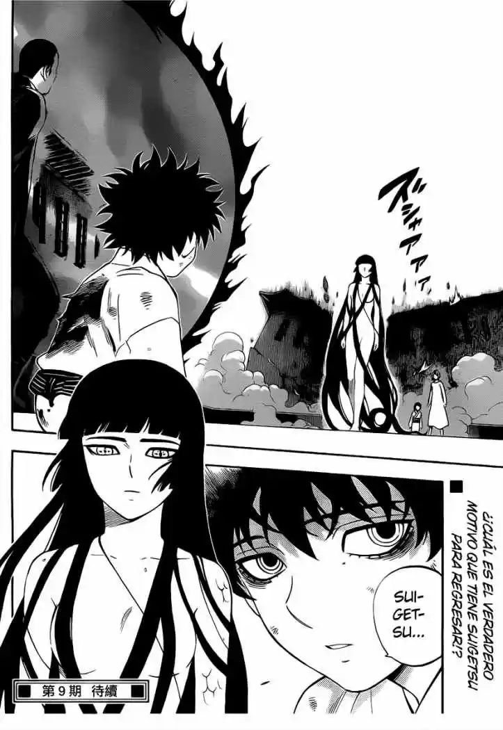Kekkaishi (Manga) (2004) - Capítulo 336 - Página 18 - LectorTMOo