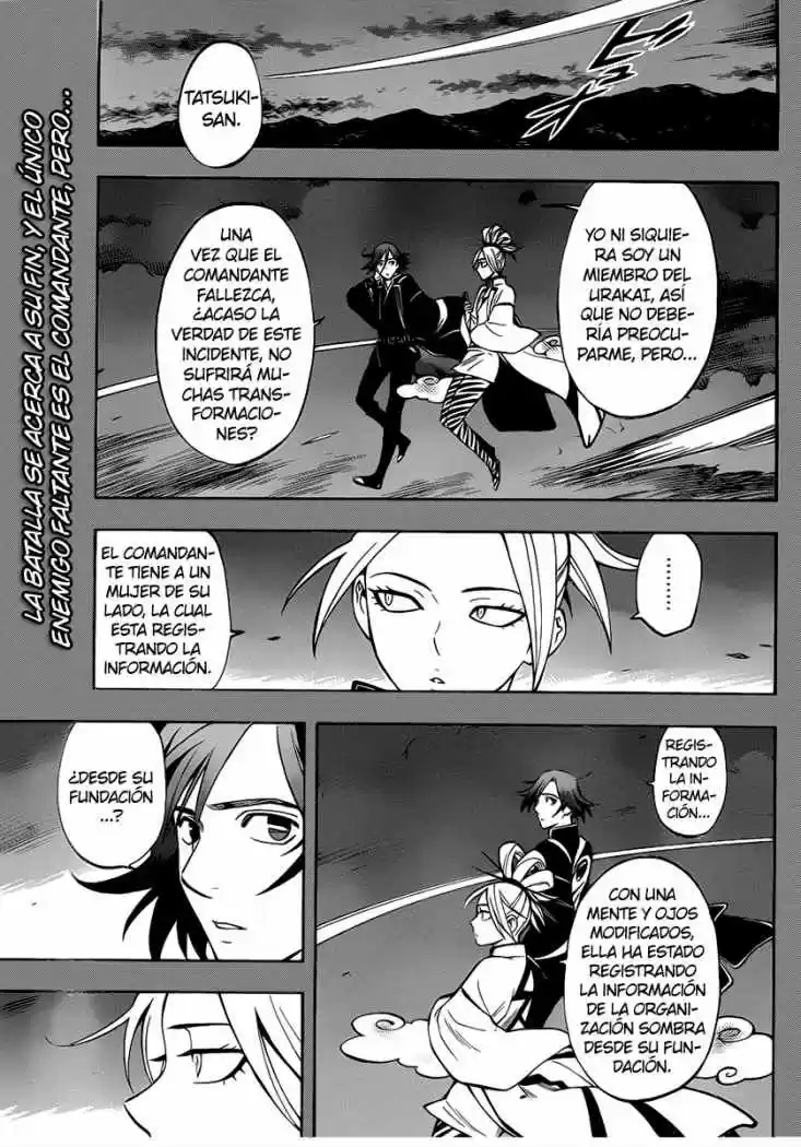 Kekkaishi (Manga) (2004) - Capítulo 337 - Página 1 - LectorTMOo