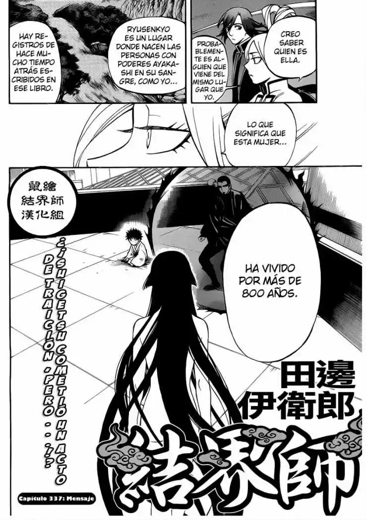 Kekkaishi (Manga) (2004) - Capítulo 337 - Página 2 - LectorTMOo