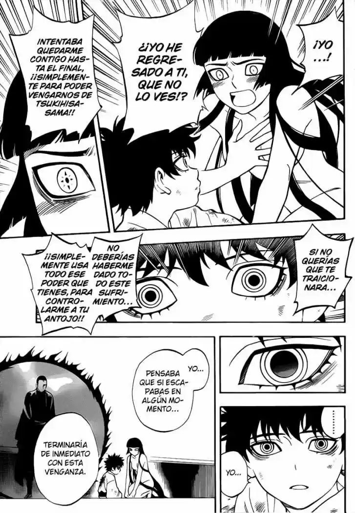 Kekkaishi (Manga) (2004) - Capítulo 337 - Página 5 - LectorTMOo