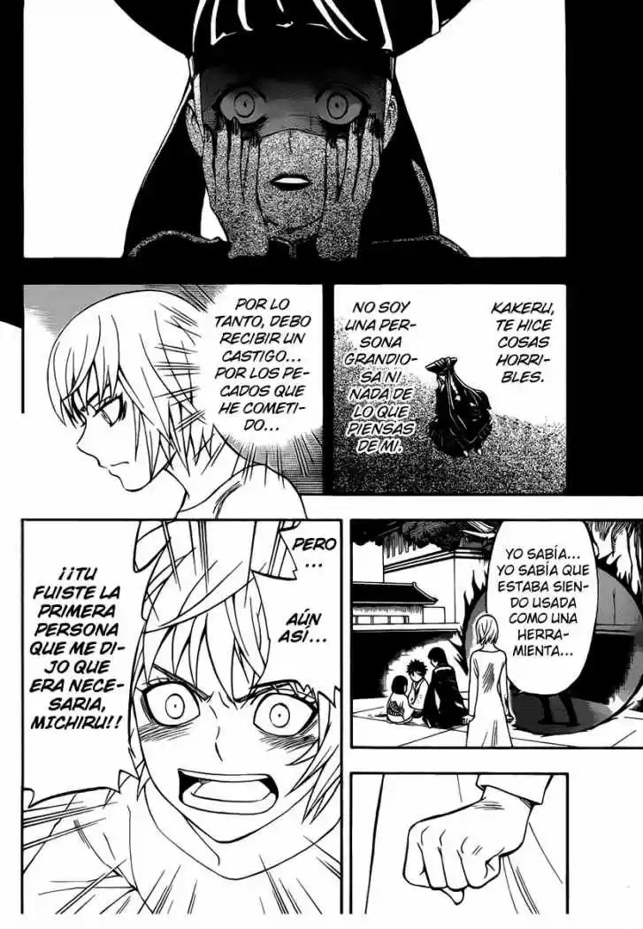 Kekkaishi (Manga) (2004) - Capítulo 337 - Página 12 - LectorTMOo