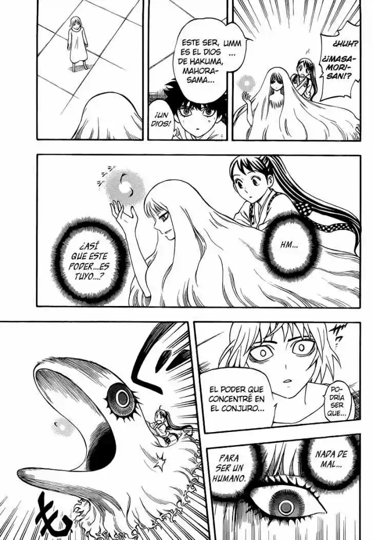 Kekkaishi (Manga) (2004) - Capítulo 338 - Página 5 - LectorTMOo