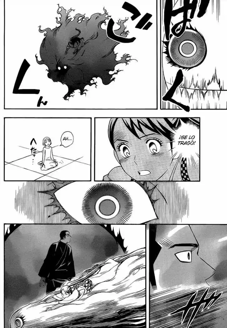 Kekkaishi (Manga) (2004) - Capítulo 338 - Página 6 - LectorTMOo