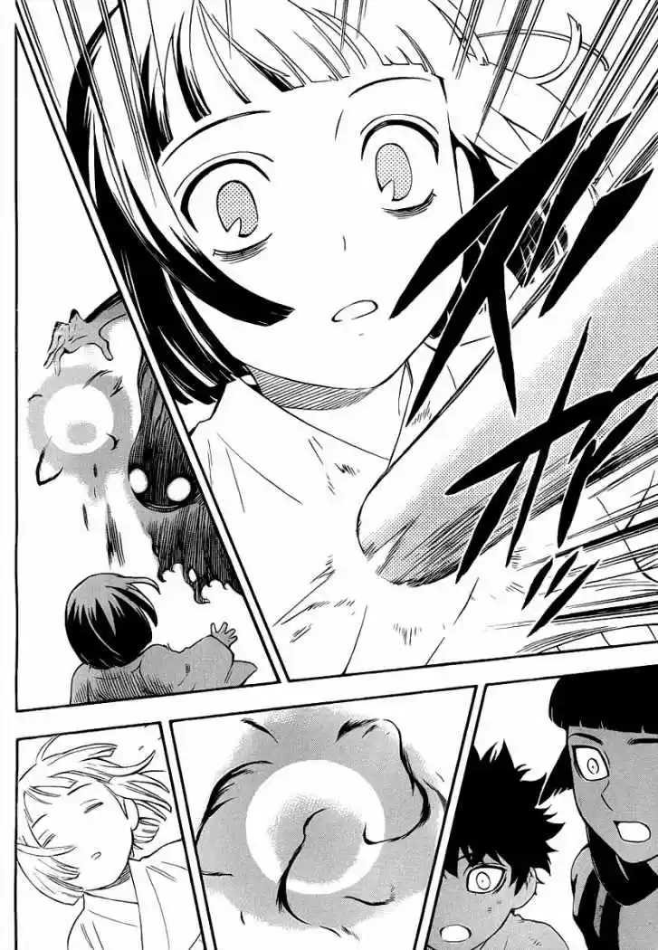 Kekkaishi (Manga) (2004) - Capítulo 338 - Página 8 - LectorTMOo