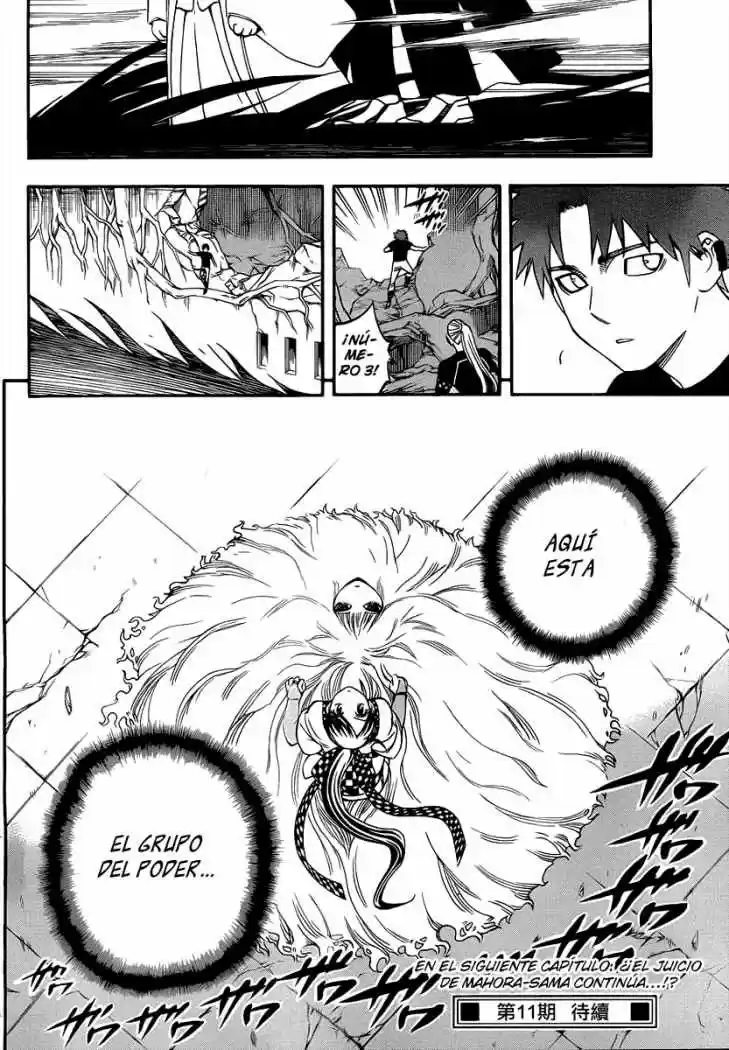 Kekkaishi (Manga) (2004) - Capítulo 338 - Página 18 - LectorTMOo
