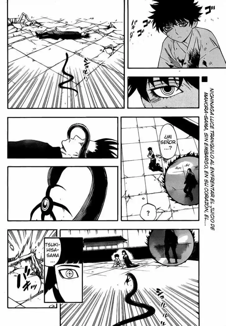 Kekkaishi (Manga) (2004) - Capítulo 339 - Página 2 - LectorTMOo