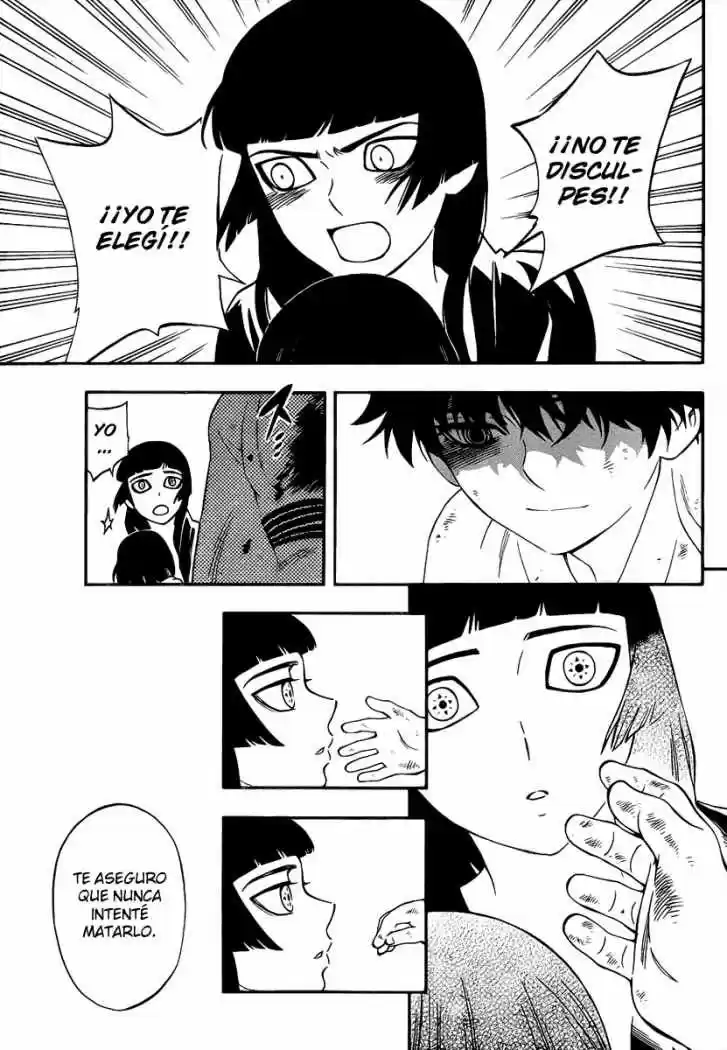 Kekkaishi (Manga) (2004) - Capítulo 339 - Página 7 - LectorTMOo