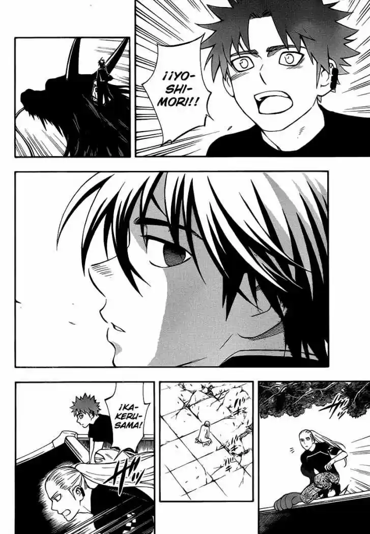 Kekkaishi (Manga) (2004) - Capítulo 339 - Página 10 - LectorTMOo