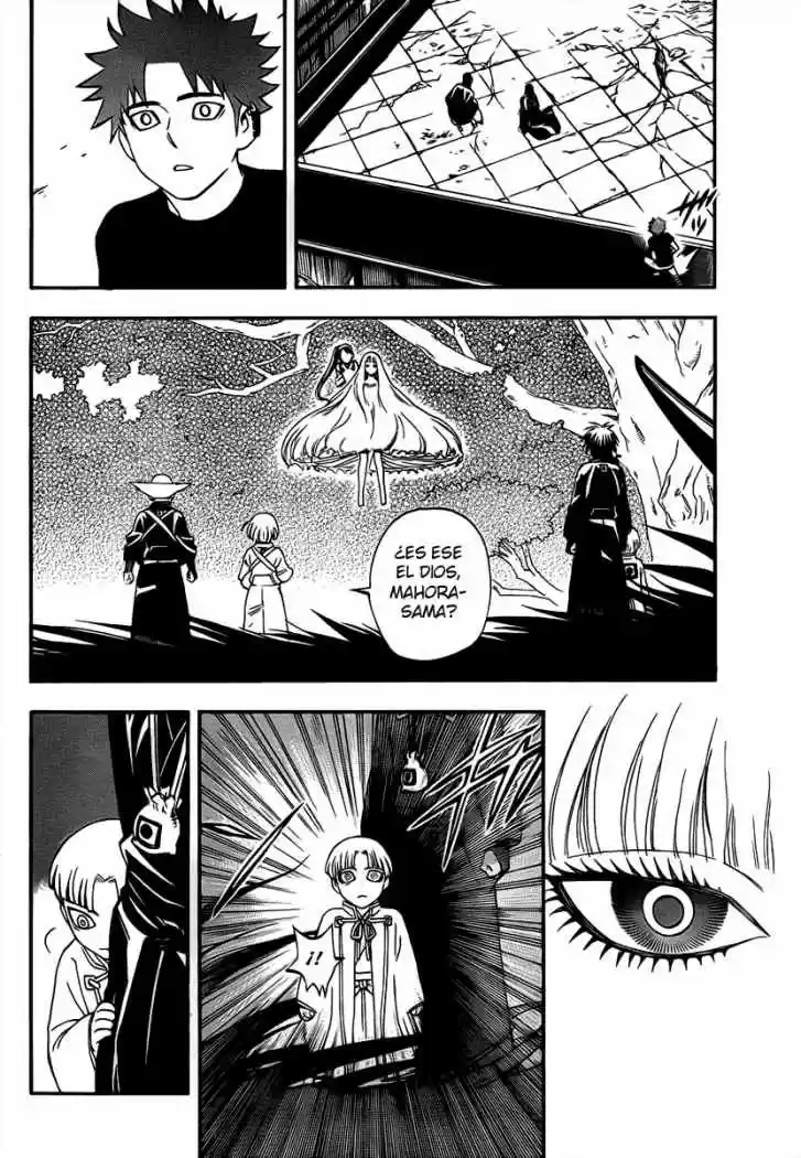 Kekkaishi (Manga) (2004) - Capítulo 339 - Página 12 - LectorTMOo
