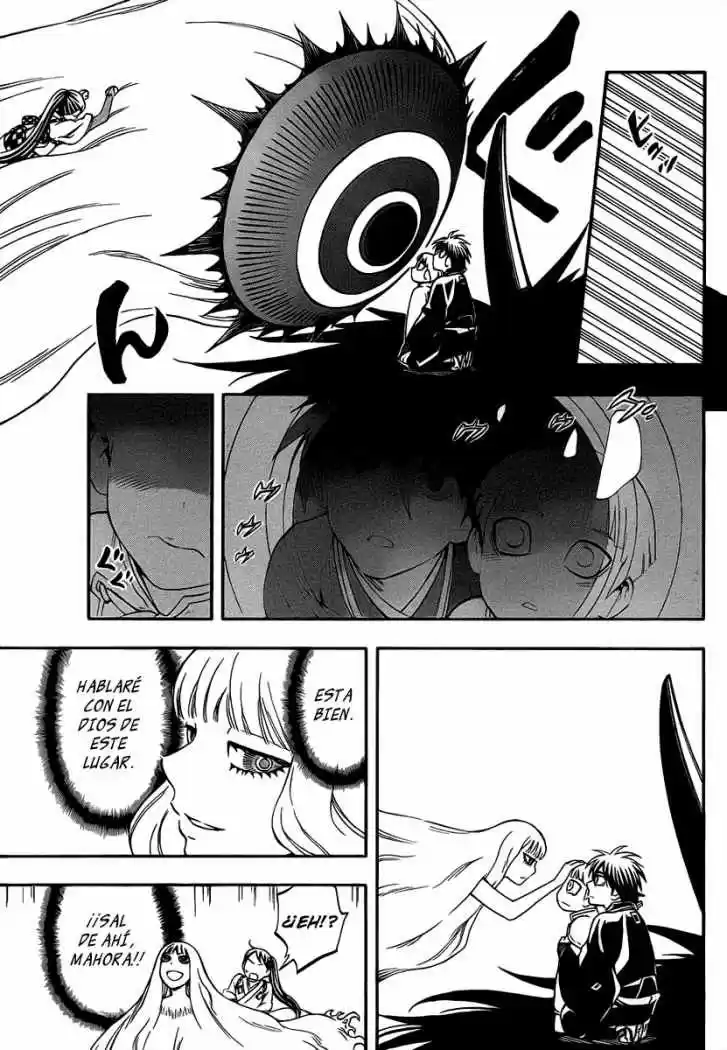 Kekkaishi (Manga) (2004) - Capítulo 339 - Página 17 - LectorTMOo