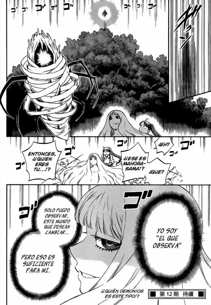 Kekkaishi (Manga) (2004) - Capítulo 339 - Página 18 - LectorTMOo