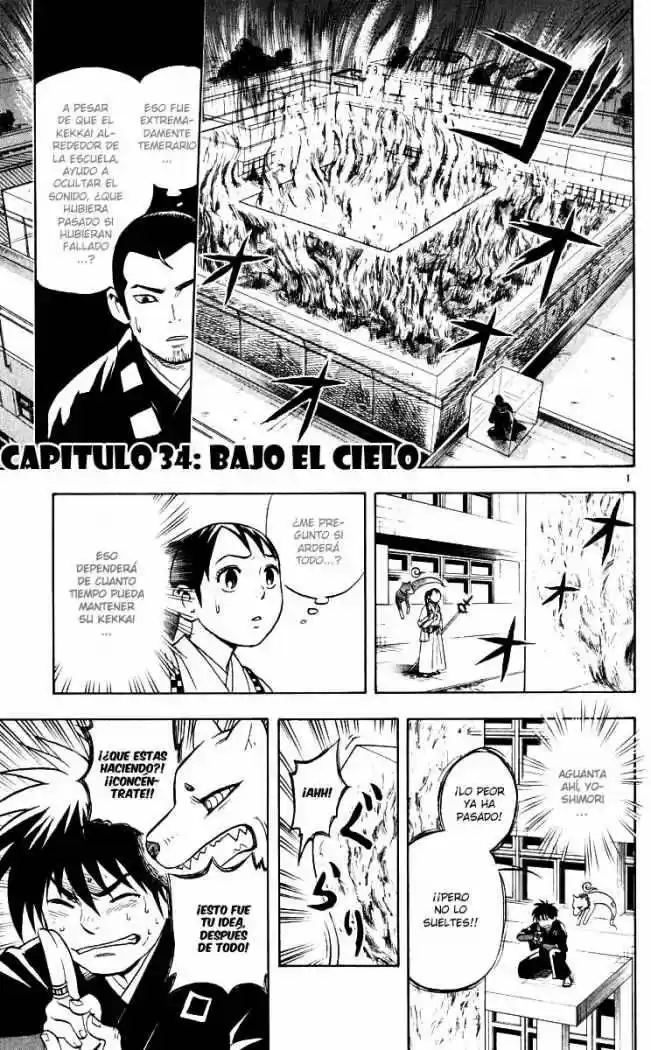 Kekkaishi (Manga) (2004) - Capítulo 34 - Página 1 - LectorTMOo