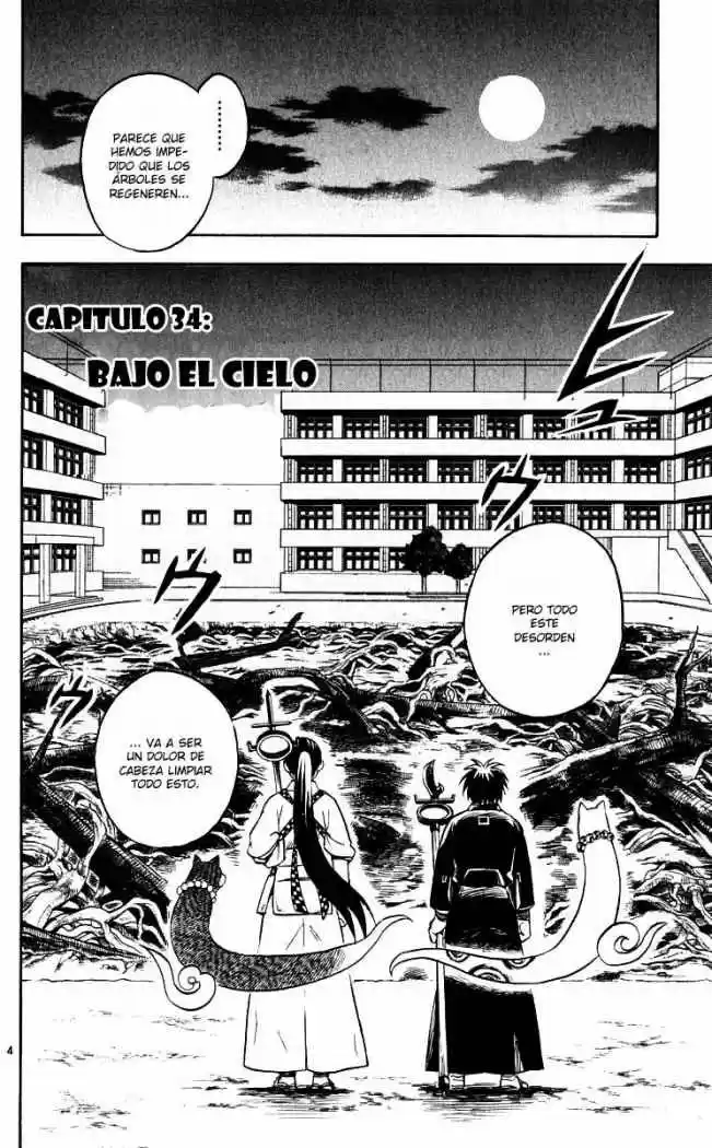 Kekkaishi (Manga) (2004) - Capítulo 34 - Página 4 - LectorTMOo