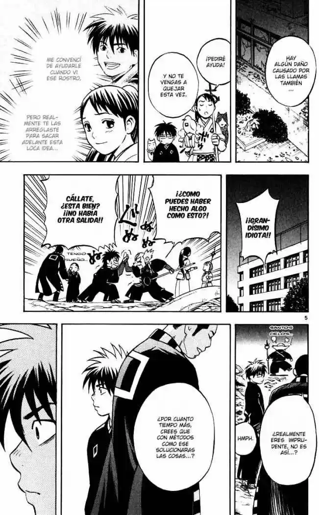 Kekkaishi (Manga) (2004) - Capítulo 34 - Página 5 - LectorTMOo