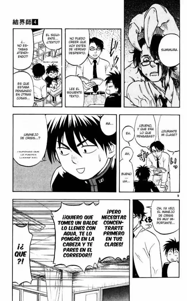 Kekkaishi (Manga) (2004) - Capítulo 34 - Página 9 - LectorTMOo