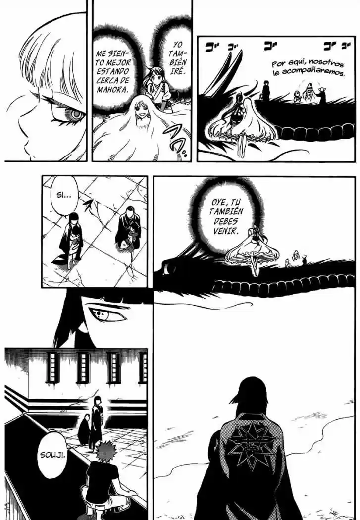 Kekkaishi (Manga) (2004) - Capítulo 340 - Página 3 - LectorTMOo