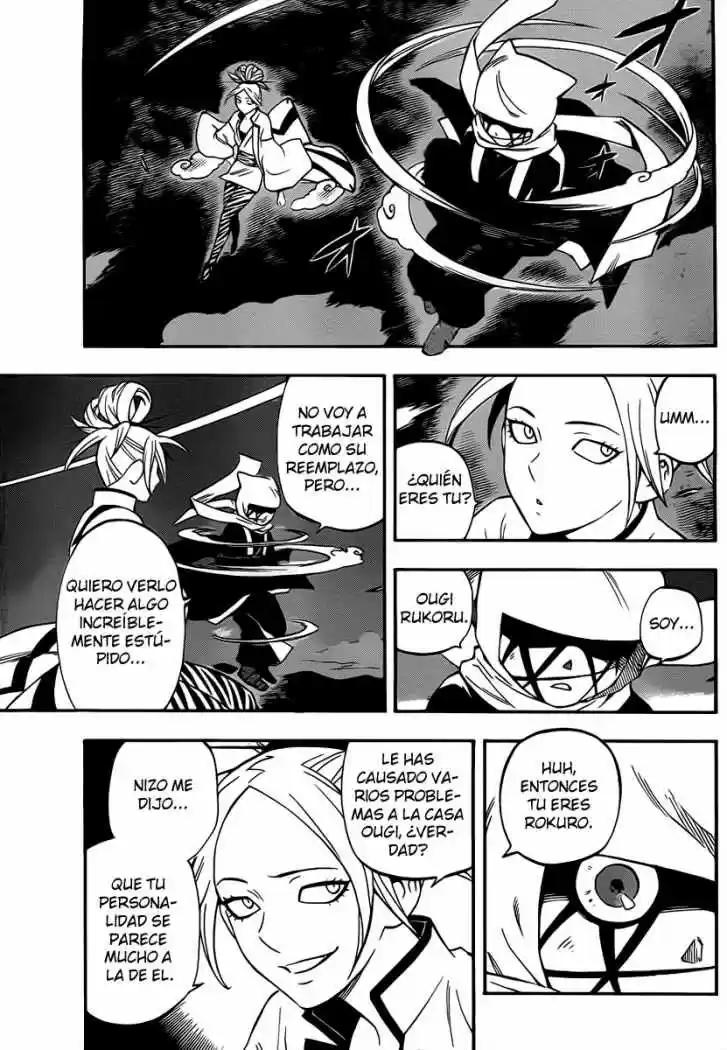 Kekkaishi (Manga) (2004) - Capítulo 340 - Página 13 - LectorTMOo