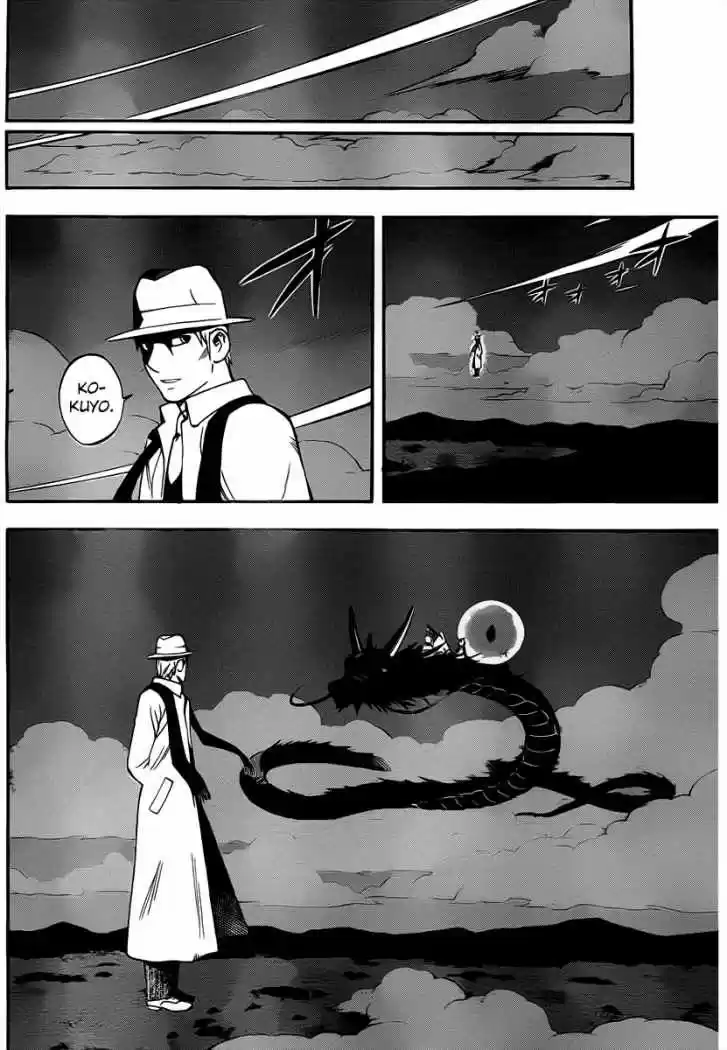 Kekkaishi (Manga) (2004) - Capítulo 340 - Página 14 - LectorTMOo