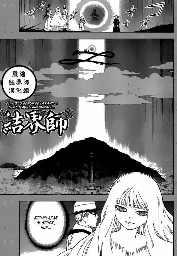 Kekkaishi (Manga) (2004) - Capítulo 341 - Página 2 - LectorTMOo