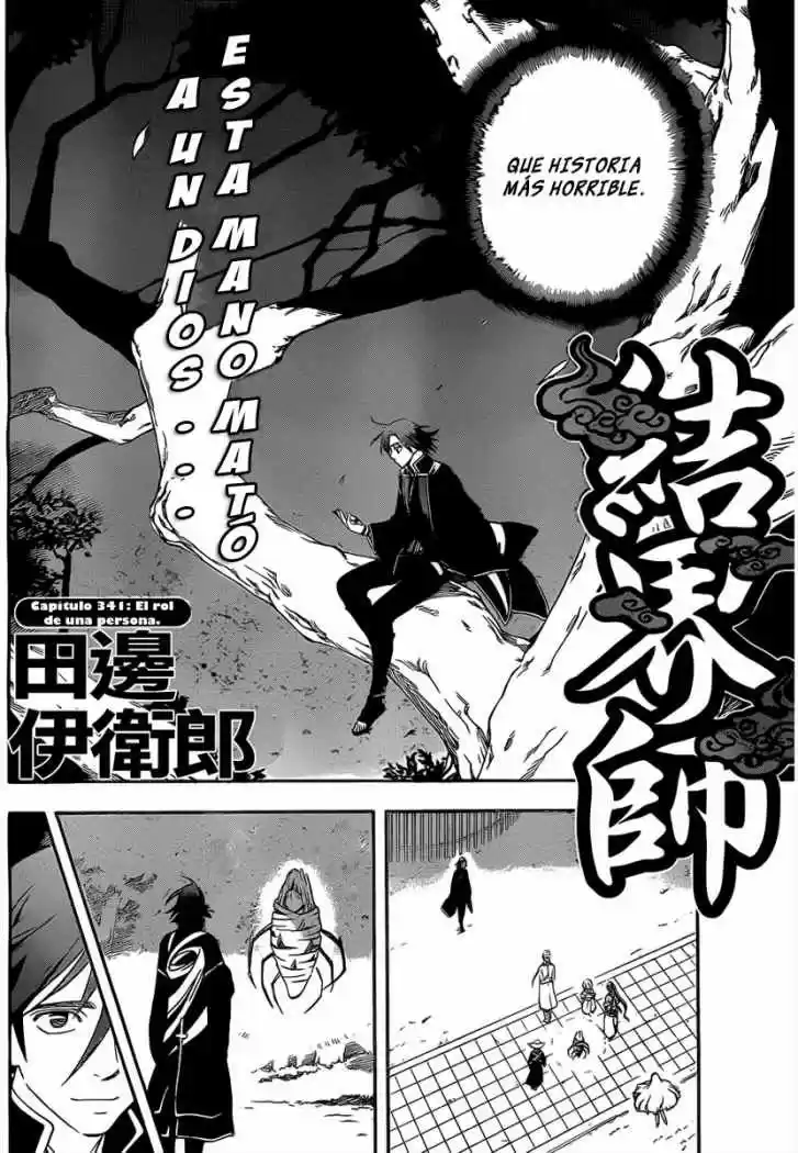 Kekkaishi (Manga) (2004) - Capítulo 341 - Página 3 - LectorTMOo