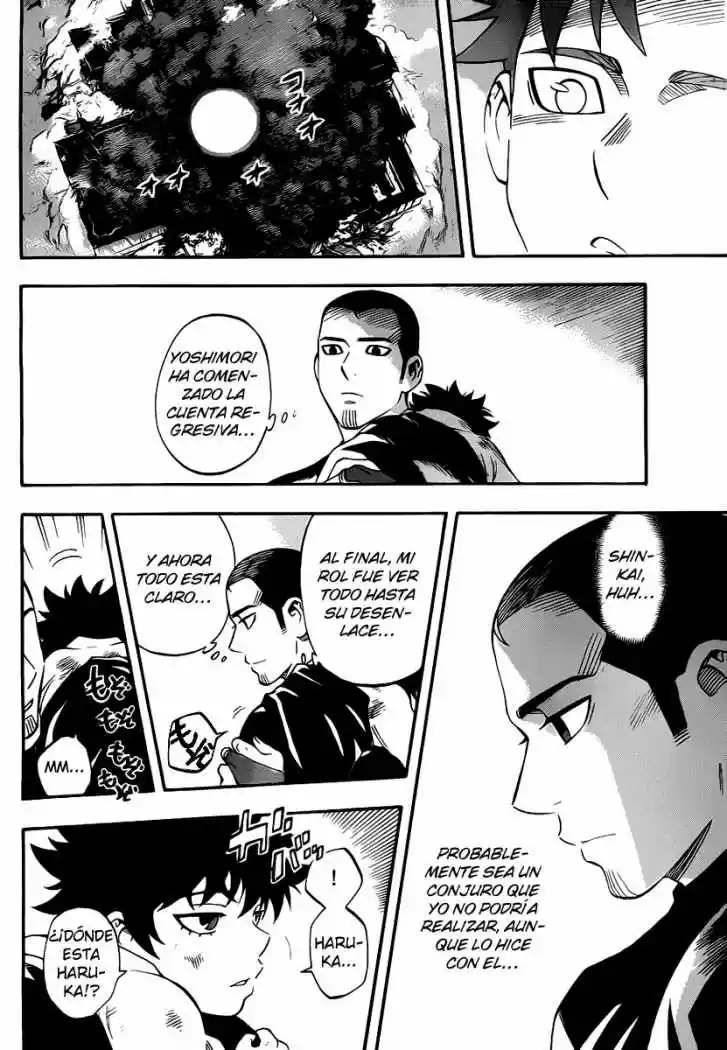 Kekkaishi (Manga) (2004) - Capítulo 341 - Página 17 - LectorTMOo