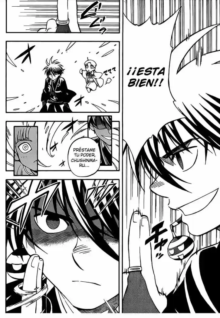 Kekkaishi (Manga) (2004) - Capítulo 342 - Página 2 - LectorTMOo