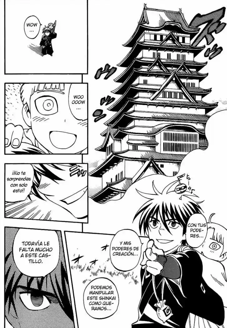 Kekkaishi (Manga) (2004) - Capítulo 342 - Página 4 - LectorTMOo