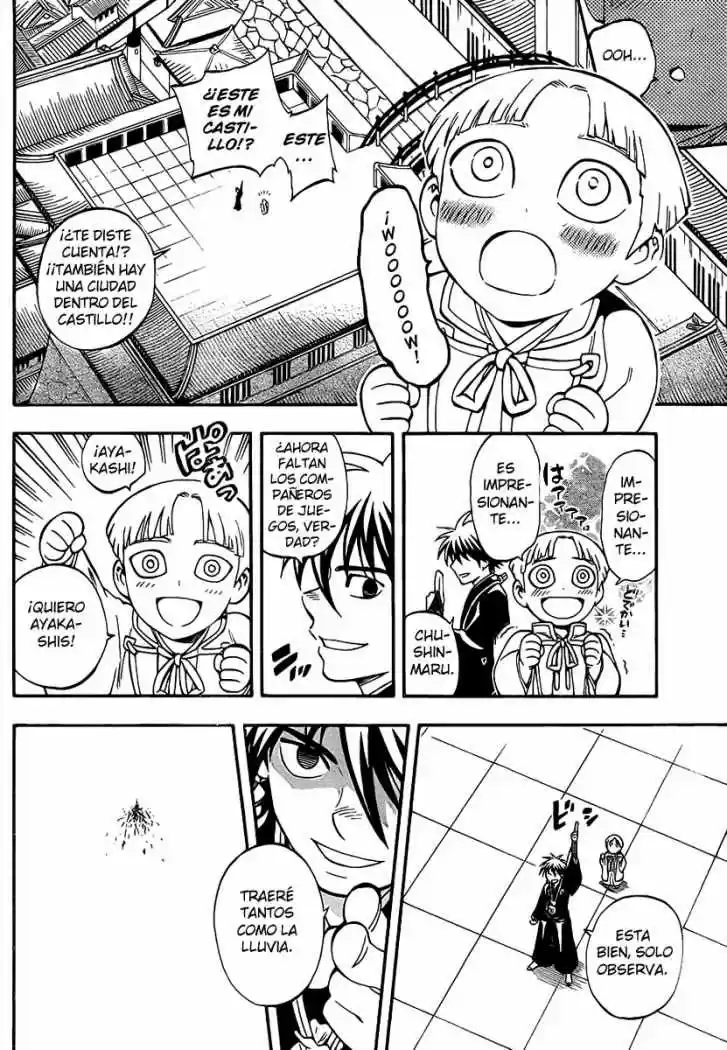Kekkaishi (Manga) (2004) - Capítulo 342 - Página 7 - LectorTMOo