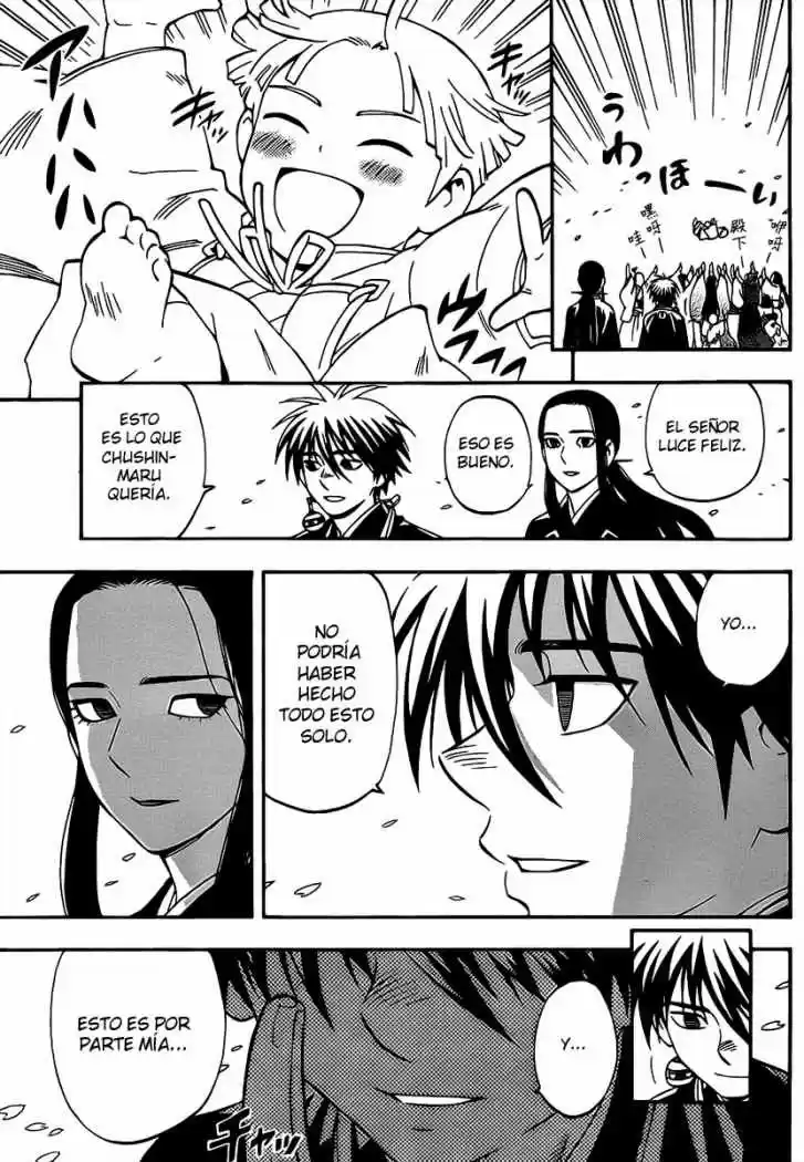 Kekkaishi (Manga) (2004) - Capítulo 342 - Página 12 - LectorTMOo