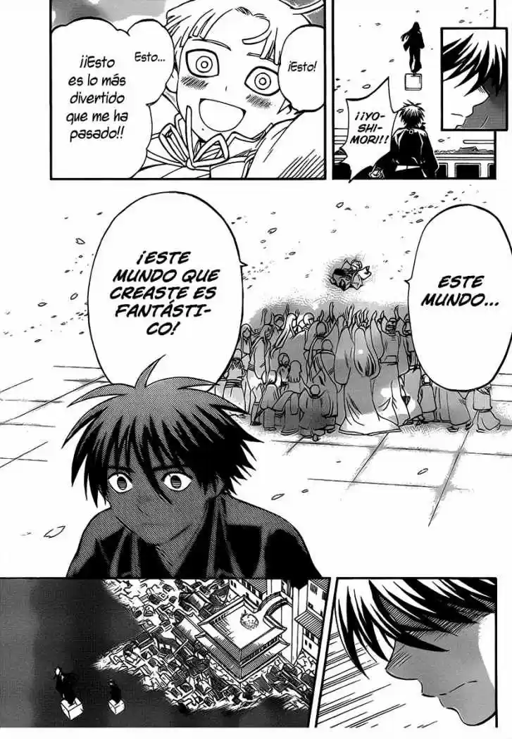 Kekkaishi (Manga) (2004) - Capítulo 342 - Página 16 - LectorTMOo