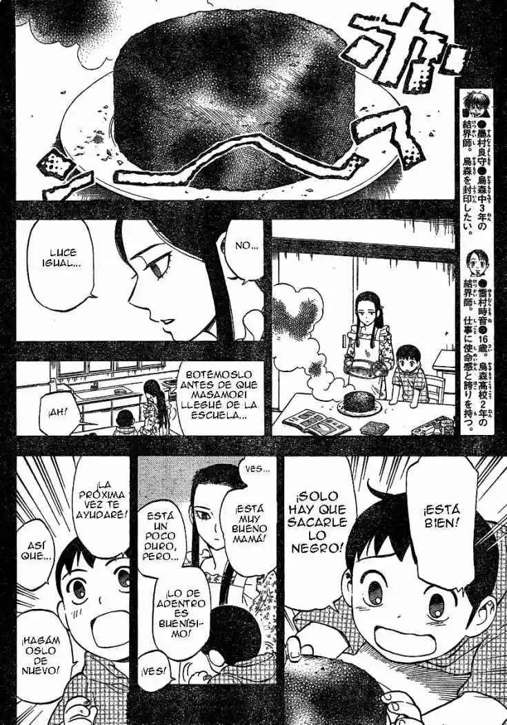 Kekkaishi (Manga) (2004) - Capítulo 343 - Página 4 - LectorTMOo