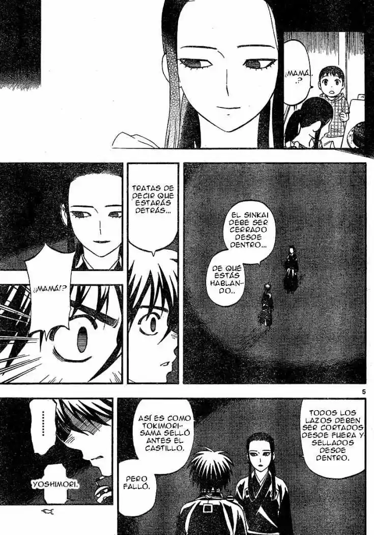 Kekkaishi (Manga) (2004) - Capítulo 343 - Página 5 - LectorTMOo